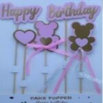 PINK COLOUR HAPPY BIRTHDAY CAKE TOPPER WITH TEDDY HEART